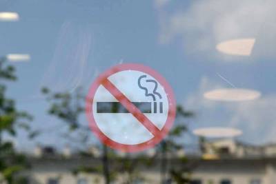 Курение на улице запретили в Турции из-за коронавируса