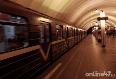 Пассажир метро упал на пути на станции «Ладожская» в Петербурге