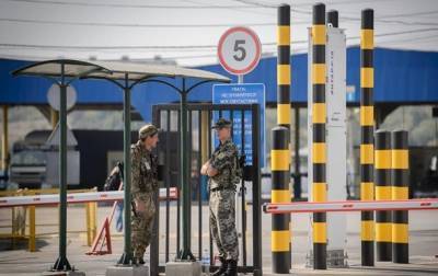 В Украине заработали два пункта пропуска на границе с Молдовой