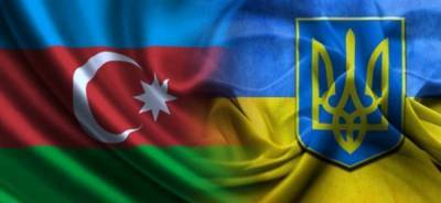 Ложный вывод Киева: Украина вообразила себя Азербайджаном