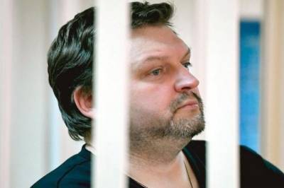 Осуждённый за взятку экс-губернатор Белых попросил о смягчении наказания