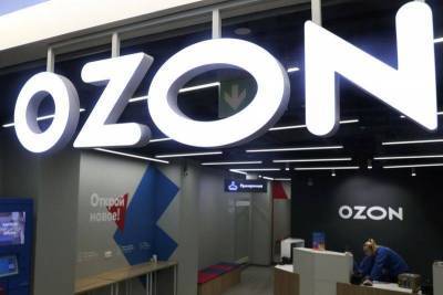 Ozon и Сбербанк уладили конфликт на 1 млрд рублей