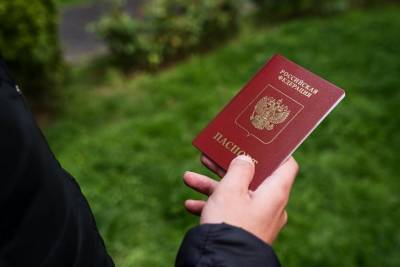 Заменить просроченный или испорченный паспорт помогут в МФЦ