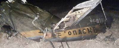 В России возбудили дело после крушения вертолета Ми-24 Армении