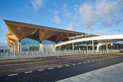 Пулково стал лучшим аэропортом в Европе по качеству обслуживания пассажиров