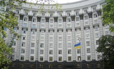 Кабмин отменил ограничения по зарплатам руководству Укрзализныци, "Борисполя" и АМПУ