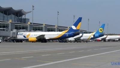 Пассажиропоток аэропортов Украины снизился на 63% за 10 месяцев — Госавиаслужба