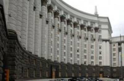 Кабмин вернул безразмерные зарплаты главам и членам правлений «УЗ», аэропорта «Борисполь» и АМПУ