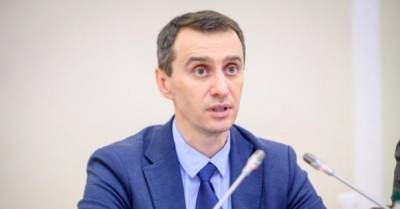 Минздрав просит украинских ученых оценить риски распространения коронавируса через норок