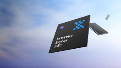Samsung представил свой первый 5-нм процессор