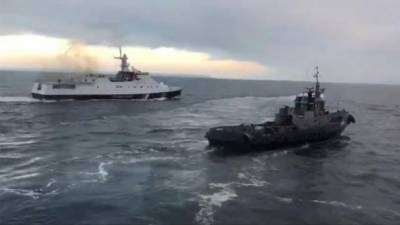 Захват украинских моряков Россией: Международный арбитраж в Гааге приостановил рассмотрение иска Украины по сути