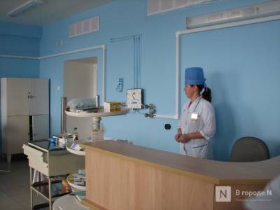 Диагностический центр за 356 млн рублей построят в Нижнем Новгороде