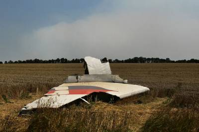 Российское ГРУ курировало медиапроект, который распространял фейки о MH17, – расследование