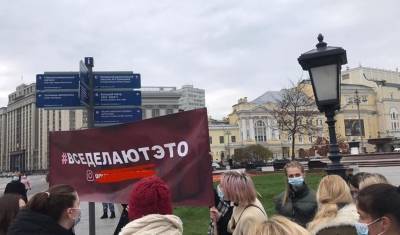 В Москве женщины провели акцию в поддержку Дзюбы после скандального интим видео