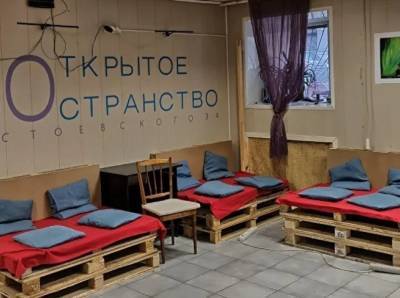 В России начал работу центр психологической помощи для правозащитников