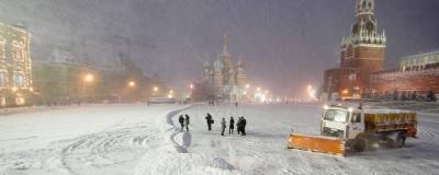 Синоптик сообщил о выпадении снега к концу недели в Москве