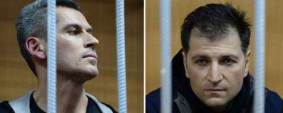 Дело о хищении 11 млрд рублей братьями Магомедовыми передано в суд