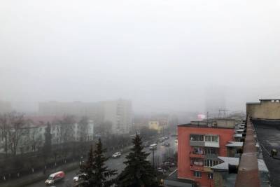 В Тверской области МЧС предупредило о тумане