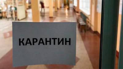 Власти Одессы отказались вводить карантин выходного дня