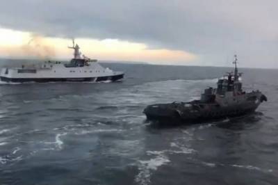 В Нидерландах приостановили рассмотрение дела о захвате украинских моряков в Керченском проливе