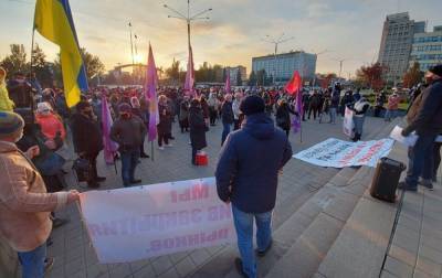 В Запорожье предприниматели протестовали против карантина выходного дня