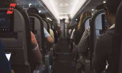 Ученые объяснили, чем опасен прием пищи в самолете