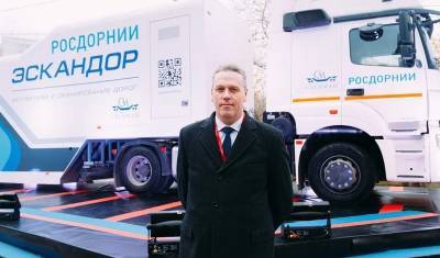 РОСДОРНИИ создал первую в России передвижную лабораторию для диагностики автодорог