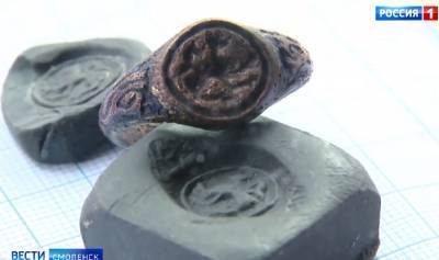 Археологи нашли в Смоленске древний перстень