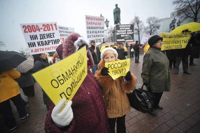 Единоросс Козлов требует больше средств в бюджете для обманутых дольщиков