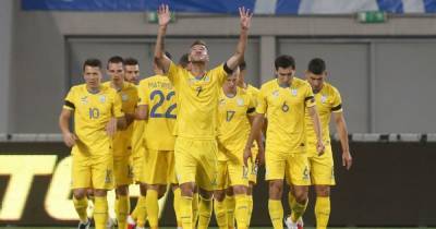 Украина на Евро-2020: календарь и расписание матчей