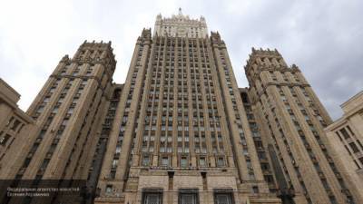 МИД РФ назвал ошибочным заявление посла Азербайджана о сбитом Ми-24