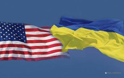 Между Украиной и США существует стратегическое партнерство, – заместитель главы Офиса Президента