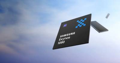 Представлен процессор Exynos 1080 для Samsung Galaxy S21