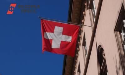 В Швейцарии неизвестный открыл стрельбу, есть раненые