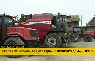 Фермер из Могилёвского района едва не лишился дома и земли. Мужчина обратился за помощью к Президенту
