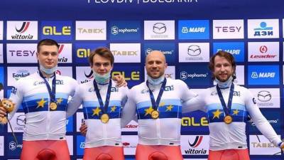 Мужская сборная России завоевала золото на ЧЕ по велотреку