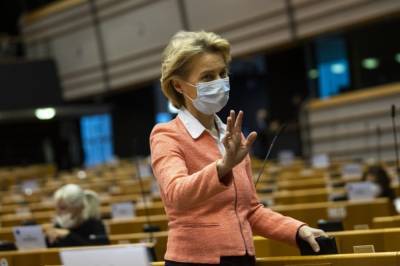 Глава Еврокомиссии поддержала Зеленского и пожелал ему выздоровления
