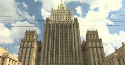 МИД жестко ответил на заявление посла Азербайджана о сбитом Ми-24