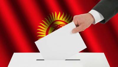 На должность президента Кыргызстана претендуют 24 человека
