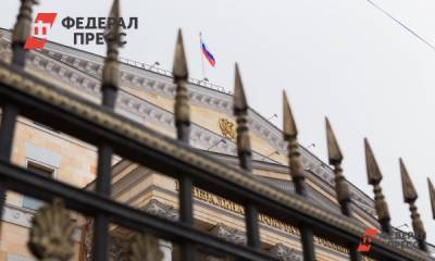 Генпрокуратура накажет 70 камчатских прокуроров и их замов