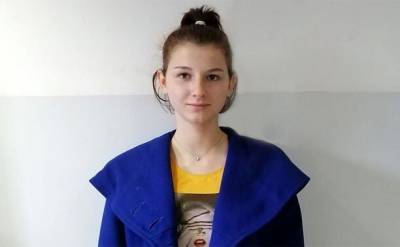 Родственники и полиция Холмска ищут 16-летнюю девочку