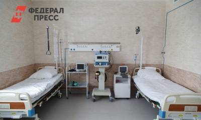 В Кузбассе под пациентов c COVID отдали четвертую часть всего коечного фонда