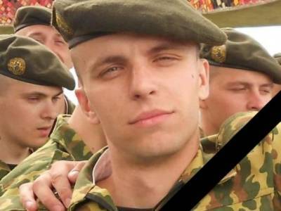 Скончался от побоев силовиков: Тихановская объявила Романа Бондаренко героем Беларуси