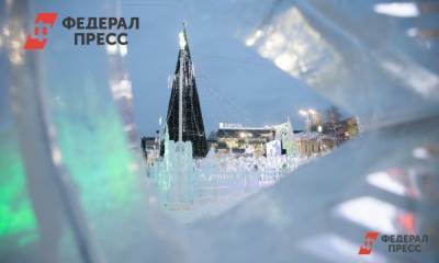 Ледовый городок в Екатеринбурге могут сделать на Плотинке