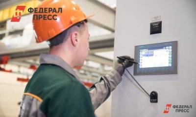 «Газпром трансгаз Сургут» доплатит сотрудникам за работу в пандемию