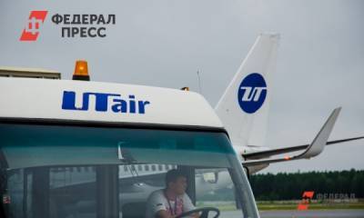 В Кургане авиакомпания «Ютэйр» отменила 30 рейсов до Москвы и обратно
