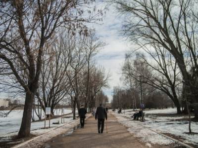 Погода в Украине до конца 2020 года: "бабье лето" зимой и самые холодные дни декабря
