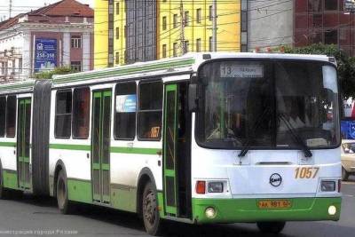 С 14 ноября в Рязани изменится схема движения автобусов №13