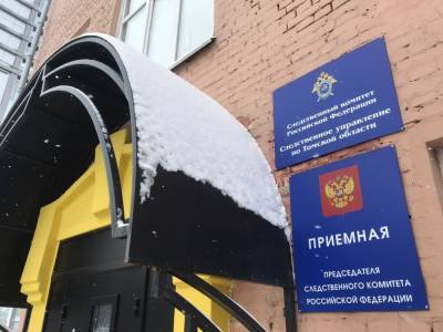 СКР раскрыл подробности уголовного дела против мэра Томска Ивана Кляйна