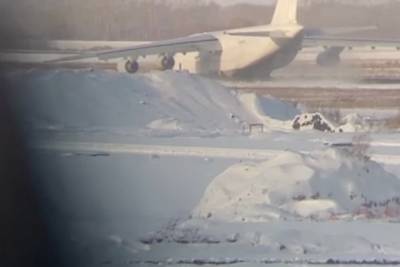Ан-124 выкатился за пределы ВПП в новосибирском аэропорту